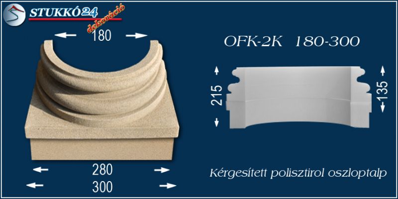 Oszloptalp kvarchomok-műgyanta bevonattal OFK-2K 180/300