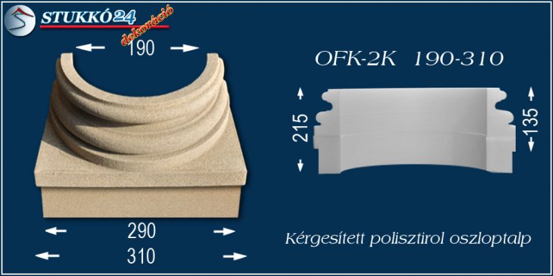 Oszloptalp kvarchomok-műgyanta bevonattal OFK-2K 190/310