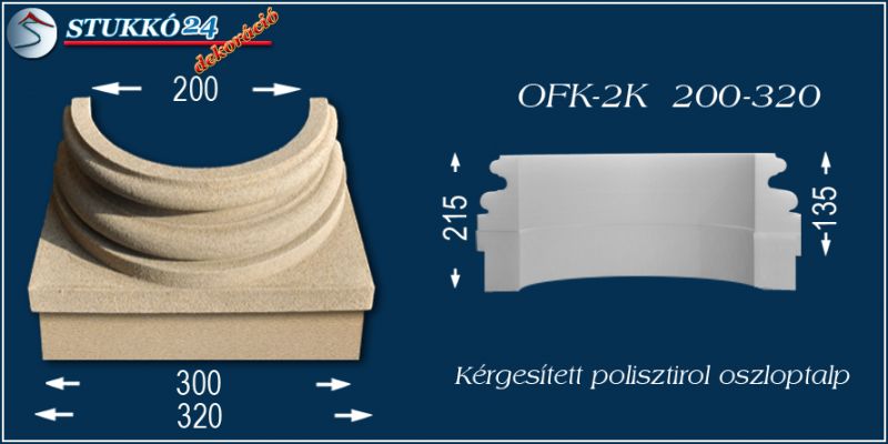 Oszloptalp kvarchomok-műgyanta bevonattal OFK-2K 200/320