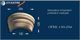 Kérgesített polisztirol oszlopfő klasszikus OFKK 130/294