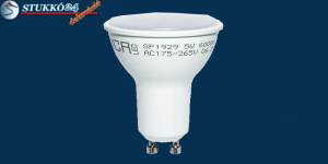 Meleg fehér LED spot ízzó GU10 5W