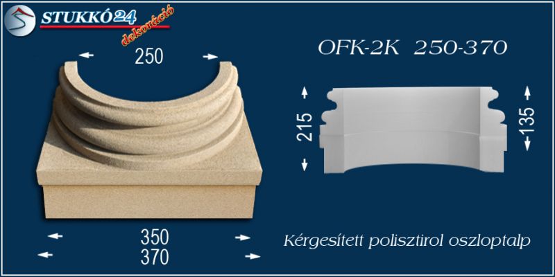 Oszloptalp kvarchomok-műgyanta bevonattal OFK-2K 250/370