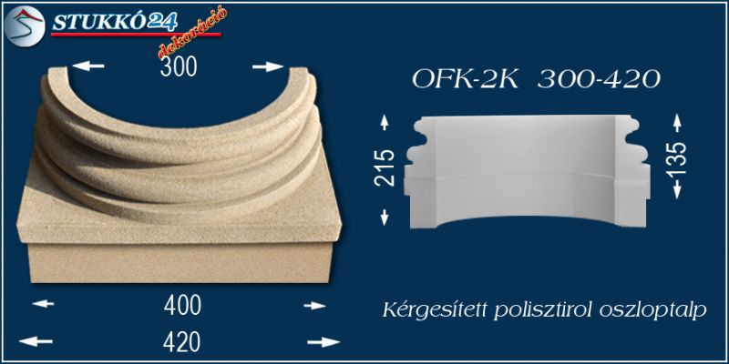 Oszloptalp kvarchomok-műgyanta bevonattal OFK-2K 300/420