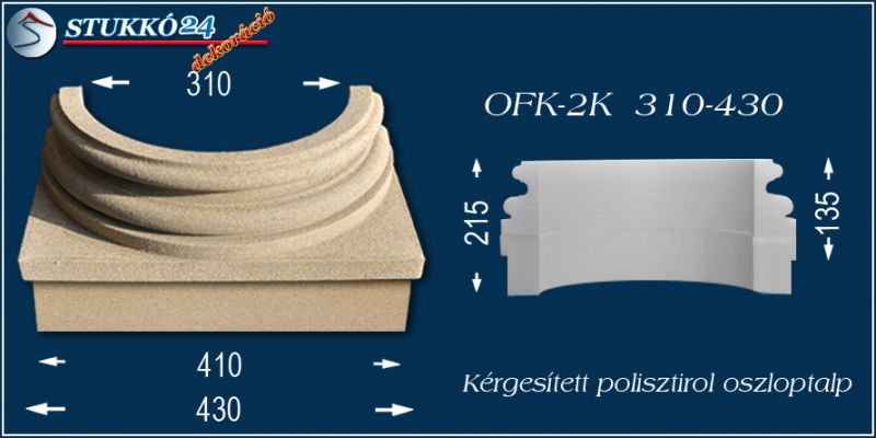 Oszloptalp kvarchomok-műgyanta bevonattal OFK-2K 310/430